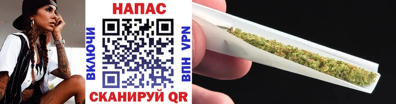 Все наркотики Омутнинск Гашиш  Марихуана  Псилоцибиновые грибы  Меф  COCAIN 