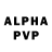 Alpha PVP кристаллы ABLINK 2016