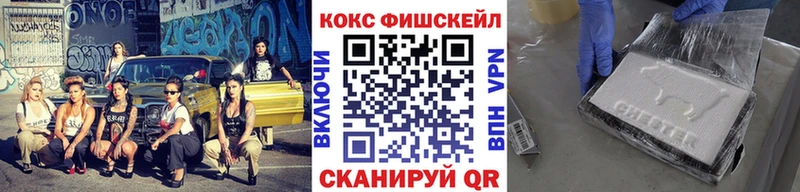сколько стоит  Омутнинск  Cocaine Columbia 