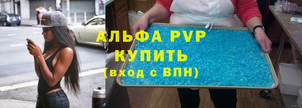 гидропоника Алексеевка