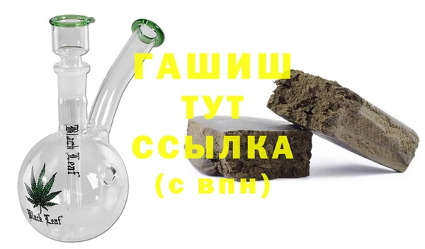 гидропоника Алексеевка