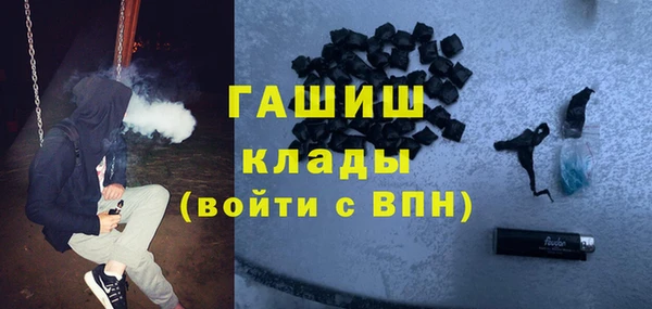 гидропоника Алексеевка