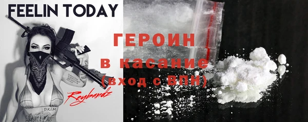 Альфа ПВП Алзамай