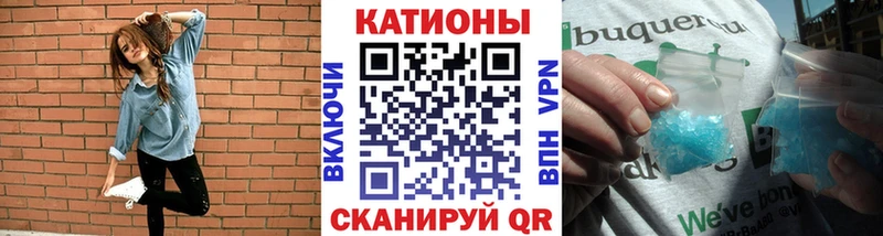 ОМГ ОМГ как войти Омутнинск Мефедрон 4 MMC